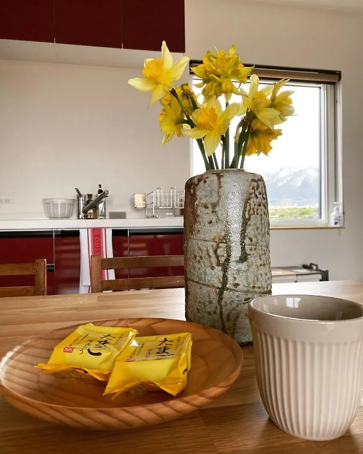 縁 En - The Suites Furano Apartment